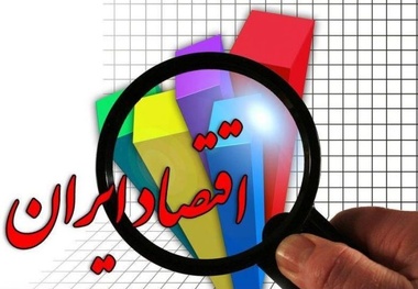 سرمایه گذاری در سایه نااطمینانی؛ اقتصاد ایران در دو راهی تولید یا انباشت دارایی های غیرمولد