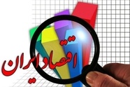 عدالت اقتصادی از مسیر قانون و شفافیت می گذرد؛ نه از مسیر دستور و سرکوب قیمت