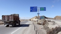 عکس| وضعیت ناهموار آسفالت آزادراه ساوه سلفجگان