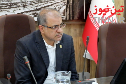 رجا