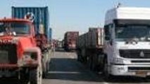 ◄ وضعیت استانی حمل و نقل کالا در کشور / معرفی فعال‌ترین شرکت‌های داخلی