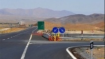 
 ۳۰۰ تابلو غیرمجاز در محورهای مواصلاتی خراسان رضوی جمع‌آوری شد
