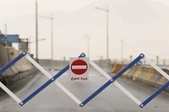 اجرای محدودیت ترافیکی درآزادراه تهران - شمال و جاده چالوس؛ شنبه ۲۷ دی