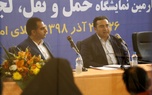 نشست خبری مدیرعامل شرکت عمران شهرهای جدید در نمایشگاه حمل‌و‌نقل