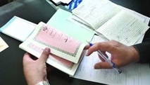 تمامی مراحل نقل و انتقال مالکیت خودرو آنلاین انجام می شود