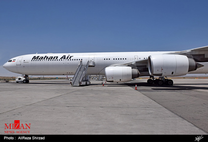 ایرباس A340