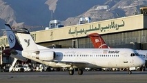 فراخوان آگهی مناقصه عمومی فرودگاه مهرآباد