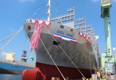 Japan formally awards contract for second ASEV to JMUC