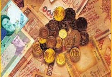 قیمت طلا، سکه وارز / ۲۶ آذر