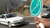 اعلام محدودیت‌های ترافیکی جاده ها در آخر هفته