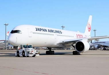 Japan Airlines Taps Mitsubishi Heavy Industries For MRO Collaboration