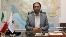 برگزاری نشست تخصصی آموزه های زلزله بم در خراسان جنوبی 
