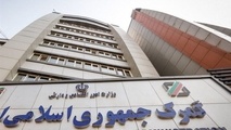 اطلاعیه گمرک: ترخیص کالاهای از بندر شهید رجایی در اولویت قرار گیرد