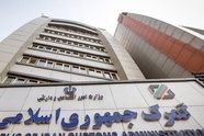 نحوه ثبت صورتجلسه های کشف کالا قاچاق در سامانه جامع قضایی 