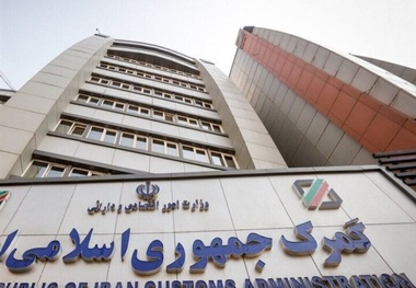 اعطای معافیت حقوق گمرکی واردات ماشین آلات با فناوری روز