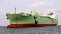 BW LPG” Establishment of Joint Venture in India