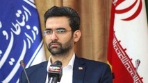 
کارت زرد مجلس به «آذری جهرمی»
