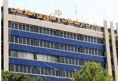 بوشهر رتبه چهارم خرید و فروش آنلاین را کسب کرد