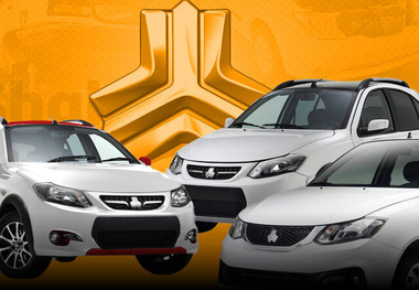 وضعیت خودروی ثبت نامی سایپا و دریافت خودرو را از کجا بفهمیم؟