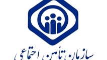 فرآیند پرداخت بیمه رانندگان غیرحضوری و ثبت نام در سایت تامین اجتماعی ضروری شد+ لینک 