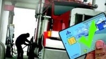  نصب بنرهای اطلاع‌رسانی با موضوع کارت سوخت در پمپ‌بنزین ها+عکس 