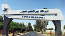  احداث پارکینگ طبقاتی و هتل در فرودگاه اهواز