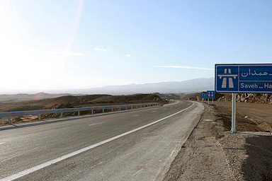پیگیری قضایی ترک فعل ها در آزادراه ساوه ـ همدان آغاز می شود