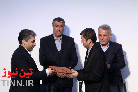 همایش طرح اقدام ملی مسکن 