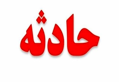 تصادف در سراوان به فومن پنج نفر را راهی بیمارستان کرد