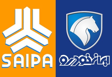 آغاز همکاری های مشترک دو خودروساز بزرگ
