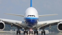 Airline In Focus: China Southern Airlines