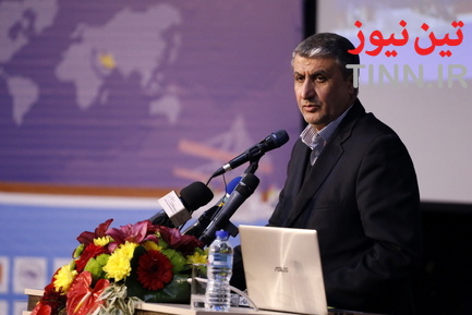 همایش بین المللی سواحل ، بنادر و سازه های دریایی