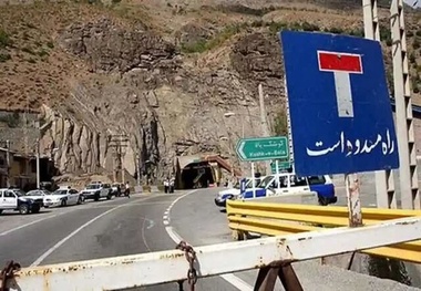 چالوس مسدود است و تردد از محورهای جایگزین هراز و فیروزکوه انجام می شود 

