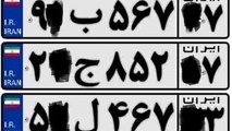 شگرد شدید خلافکاران برای فرار از دست پلیس+ فیلم