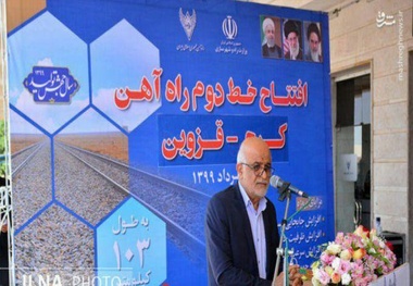 جابجایی خطوط ریلی راه آهن از داخل شهر تاکستان از مطالبات است