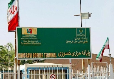 ترانزیت در مرزهای عراق با ۵ کشور همسایه ازسرگرفته شد
