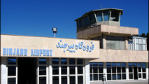 تقدیر از روابط عمومی فرودگاه بیرجند 