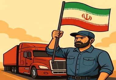 رشادت رانندگان کامیون در جنگ ایران و اسرائیل ؛ شیردلان جاده ها را فراموش‌ نکنید!