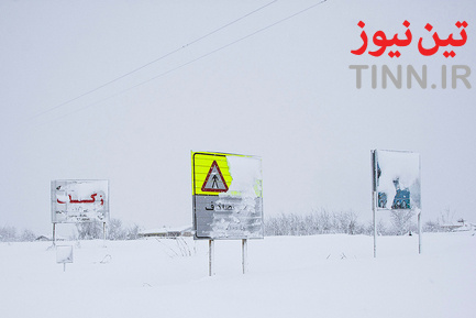 بارش سنگین برف در گیلان