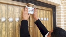 هشدار درباره خدمات تقلبی سفر و اقامت