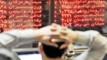 آیا خطر هجوم نقدینگی بازارها را تهدید می‌کند؟