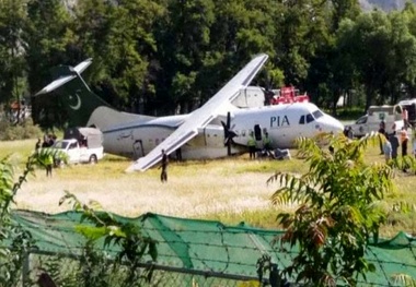 Pakistan International Airlines ATR-42 Overruns Runway on Landing
