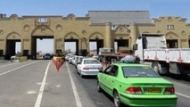 انسداد ۹ محور مواصلاتی کشور 