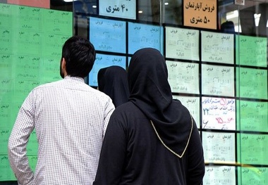  گران‌ ترین خانه‌ های تهران کجاست؟