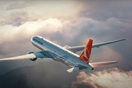 Turkish Plans Call For New Black Sea-Reclaimed Airport 