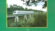 کتاب خطوط ریلی پیشرفته راه آهن و مترو