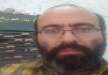 شاخص جهانی کیفیت زندگی و جایگاه ایران