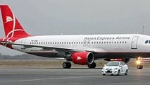 بدی هوای مقصد، پرواز سنندج را به مهرآباد بازگرداند