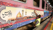 آغاز عرضه بلیت قطار تهران کربلا تا پایان دی بدون تغییر قیمت