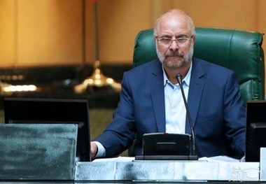 قالیباف رئیس مجلس دوازدهم شد